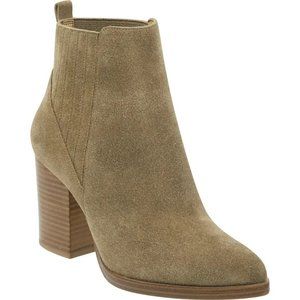 MARC FISHER LTD Alva Taupe Suede Bootie Size 9.5M